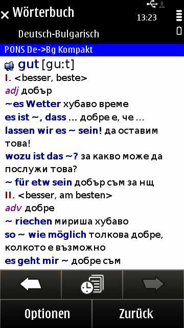 Gebu_full_pons_conc